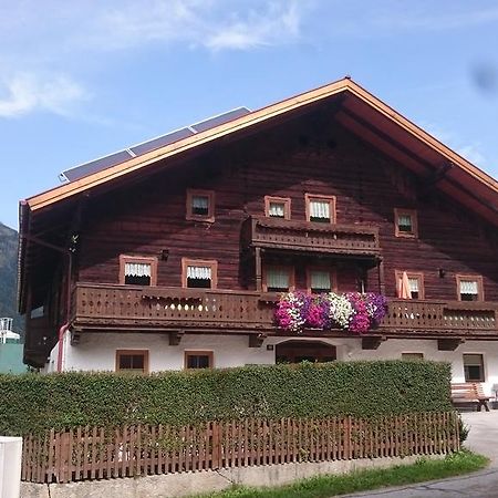劳里斯帕尔夫纳旅馆公寓 外观 照片
